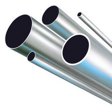 铝管生产厂家 铝管多少钱一吨